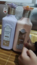 三生花洗發(fā)水百雀羚出品精油香氛控油洗發(fā)露護(hù)發(fā)素500ml*2洗護(hù)套裝蓬松 曬單實(shí)拍圖