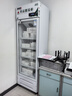 博津 藥品陰涼柜冷藏柜醫(yī)用冰箱藥店展示柜立式冰箱醫(yī)院診所GSP認(rèn)證藥品柜 380L【一級能效】 陰涼/冷藏雙模式 曬單實拍圖