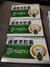 便秘藥通便靈膠囊特新效藥潤(rùn)腸排便老年人便秘排便困難吃什么成人專用大便干燥拉不出便秘清腸排毒通便快中藥 1盒【排便困難 大便不通) 曬單實(shí)拍圖
