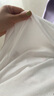 三福女夏季柔軟優(yōu)可絲萌趣卡通睡衣套裝 寬松家居服女497880 白色花籃小兔 M 曬單實(shí)拍圖