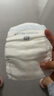 尼塔（NatyCare）嬰童紙尿褲 極光系列 嬰兒尿不濕 尿褲 超薄透氣 超能吸尿包 【學(xué)坐期】M碼56片（6-10kg） 曬單實(shí)拍圖