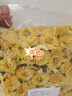 北京同仁堂胖東來超市正宗徽州黃菊貢菊杭菊大朵黃山黃菊精品清熱下火菊花茶 特選精品皇菊1罐 胖東來線上超市精選菊花茶京li東官方店旗艦 曬單實拍圖