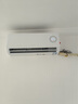 Leader空調(diào)海爾智家出品掛機(jī)1.5匹變頻新一級(jí)能效AI省電大風(fēng)量防直吹低噪家用臥室空調(diào)特價(jià)25年款新品 1.5匹 一級(jí)能效 【新品】升級(jí)導(dǎo)板+冷風(fēng)防直吹 曬單實(shí)拍圖