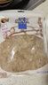 盒馬MAX 小粒黃冰糖 精致白砂糖 優(yōu)級黃冰糖 食用糖調味品 優(yōu)級黃冰糖 1kg 1kg/袋 曬單實(shí)拍圖