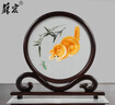 蘇宏蘇繡雙面繡熊貓伴手禮蜀繡文創(chuàng)擺件中國(guó)特色送老外商務(wù)中式禮品 貓戲螳螂（手工蘇繡禮盒包裝） 曬單實(shí)拍圖