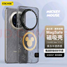 ESCASE適用華為Mate70Pro手機(jī)殼磁吸Mate70Pro+全包防摔鏡頭保護(hù)套磨砂防指紋迪士尼100周年紀(jì)念款米奇 曬單實拍圖