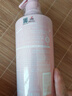 安安金純 A'Gensn玫瑰精油沐浴露750g 香浴乳 沐浴液 曬單實(shí)拍圖