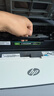彩格m232dw硒鼓 適用惠普137a硒鼓hp233sdw m233dw硒鼓 m233sdn m232dwc m208dw打印機(jī)粉盒w1370a硒鼓2支裝 曬單實(shí)拍圖