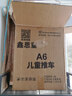 鑫思童遛娃神器寶寶推車輕便一鍵收車折疊1-3-6歲大童用嬰兒車兒童溜娃 黑色棚+一鍵折疊+輕松收納 便攜式1-6歲旅游用推車 曬單實拍圖
