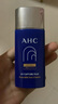 AHC小藍(lán)瓶防曬霜50ml隔離遮瑕三合一防紫外線敏感肌節(jié)日生日禮物 曬單實(shí)拍圖
