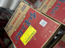 紅星北京二鍋頭 藍(lán)瓶綿柔8 陳釀 清香型 白酒 53度 750mL 6瓶 箱裝 口糧酒 純糧酒 曬單實(shí)拍圖