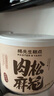 楊先生一品蛋酥雞蛋餅干黃金蛋黃酥健康營養(yǎng)糕點(diǎn)休閑零食108g源頭直發(fā) 曬單實(shí)拍圖