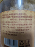 福東海 黃冰糖600克 中顆粒冰糖 銀耳百合酸梅湯伴侶老冰糖花茶甜湯烘焙 曬單實拍圖