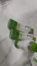 if【肖戰(zhàn)推薦】100%天然椰子水泰國(guó)原裝進(jìn)口飲料350ml*24瓶整箱裝 曬單實(shí)拍圖