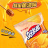 好麗友零食大禮包好友趣薯片條8包360g韓國泡菜蜂蜜黃油小包裝兒童零食 曬單實拍圖