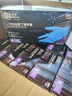 塞莫詩一次性丁腈手套加厚型 耐用型 整箱1000只 深藍(lán)色N901DB 中號(hào)M碼 曬單實(shí)拍圖