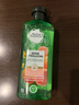 Herbal Essences 伊卡璐葡萄柚洗發(fā)水溫和潔凈持久留香400ML*2瓶 曬單實拍圖