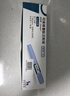 【原研進(jìn)口】 諾和泰 司美格魯肽注射液1.34mg:1ml*3ml 曬單實拍圖