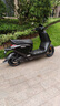 九號(hào)（Ninebot）九號(hào)新品電動(dòng)摩托車(chē)N3 85c 9號(hào)電動(dòng)車(chē)成人電摩【門(mén)店自提】 顏色可到門(mén)店選 曬單實(shí)拍圖