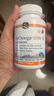 Nordic Naturals Pro挪威小魚(yú)深海魚(yú)油軟膠囊美國進(jìn)口高純度DHA學(xué)生補腦記憶力60粒/瓶 曬單實(shí)拍圖