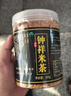 吳金林鐘祥米茶炒大米玄曲米茶糙米茶代餐湖北荊門(mén)特產(chǎn)米茶500g*罐 米茶1000g袋裝 曬單實(shí)拍圖
