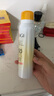 高姿【丁禹兮同款】SPF50+美白防曬噴霧120ml防水防汗戶外男女防曬霜 曬單實(shí)拍圖