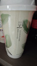 香飄飄原葉現(xiàn)泡茉莉輕乳茶禮盒裝6杯裝鮮制現(xiàn)泡奶茶0.445kg 曬單實拍圖