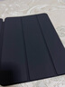 京東京造 iPad Pro11英寸保護(hù)套2022/2021智能磁吸雙面夾保護(hù)殼蘋果平板電腦2020防摔休眠搭扣款 深邃黑 曬單實拍圖
