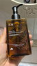 凡茜（Fanxishop）瀅潤卸妝油 小方瓶白茶卸妝油敏感肌溫和不刺激深層清潔毛孔 瀅潤卸妝油150ml*2 曬單實(shí)拍圖