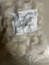 鯨口大開【新貨】新鮮大蝦仁活蝦現(xiàn)剝開背去蝦線冷凍白蝦仁海蝦仁海鮮 【8-10cm】特大蝦仁 3斤(凈重) 曬單實(shí)拍圖