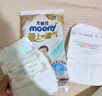 尤妮佳MOONY極上系列極光薄紙尿褲 紙尿褲M60片 (6-11kg) 曬單實(shí)拍圖