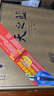 洋河 天之藍(lán) 42度 500ml*4瓶 整箱裝 綿柔濃香型白酒（新版） 曬單實(shí)拍圖