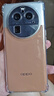 夢潘 適用oppo FindX6Pro手機殼PGEM10全包鏡頭軟殼新款四角氣囊防摔外殼5G透明硅膠保護套TPU簡約男女 【四角氣囊防摔殼】 曬單實拍圖