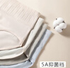 浪莎內(nèi)褲女高腰純棉收腹抗菌底褲4條大碼無痕收小肚子提臀女士內(nèi)褲 曬單實拍圖