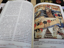 【多規(guī)格】 圖解草原帝國+圖解國富論+圖解歐洲史 全彩圖解典藏版 歷史知識讀物 青少年初中高中學(xué)生歷史課外書籍 全3冊 標準 曬單實拍圖