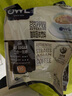 貓頭鷹（OWL）速溶咖啡系列特濃原味馬來西亞進口即溶速溶咖啡 二合一咖啡360g*3包【12g*90條】 曬單實拍圖