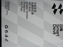 閃魔（SmartDevil）適用vivopad3pro鋼化膜適用VIVOPad3Pro保護膜平板3Pro電腦適用vivo保護抗藍光游戲13英寸全屏覆蓋 1片裝【電鍍加倍抗指紋】收藏*送貼膜神器 viv 曬單實(shí)拍圖