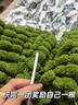 趣木也球球線(xiàn)蓋毯diy解悶手工毯子織毛毯毛線(xiàn)團球粗毛線(xiàn)編織坐墊材料包 圣誕綠色【材料包自己做】不帶球球 8團【可做約80*90cm左右的毯子】 曬單實(shí)拍圖