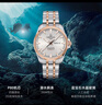 雪鐵納（Certina）瑞士手表動(dòng)能系列雙歷顯示機(jī)械鋼帶男士腕表C032.430.22.031.00 曬單實(shí)拍圖