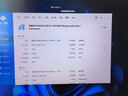 華碩ROG全家桶酷睿i7 14700KF/U7 265KF/5060Ti/5070ti/5080電競游戲AI PC臺式電腦主機DIY組裝機整機 一：U7 265K無顯卡主機 曬單實拍圖