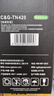 彩格mfc7360硒鼓適用兄弟HL2240D 2890 7470D DCP7060D MFC7360 TN420 TN2215打印機墨盒2250硒鼓TN2225粉盒 曬單實拍圖
