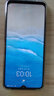 vivo Y36 8GB+256GB 星河金 5000mAh大電池 200%超級(jí)揚(yáng)聲器 時(shí)尚外觀 1300萬影像系統(tǒng) 5G 老人 手機(jī) 曬單實(shí)拍圖