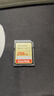 閃迪（SanDisk）256GB SD內(nèi)存卡 4K V30 U3 C10 相機存儲卡 讀速180MB/s 寫速130MB/s 高速連拍 微單/單反相機 曬單實拍圖