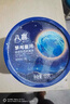 八喜冰淇淋 地球雙色 抹茶海鹽口味550g*1桶 家庭裝 大杯冰淇淋 曬單實(shí)拍圖