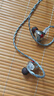 達(dá)音科（DUNU）Titan S2音樂有線耳機(jī)入耳式HIFI耳塞動圈可換插頭系統(tǒng)3.5單端4.4平衡發(fā)燒入門高保真有線學(xué)生高解 TITAN S2 銀色 + Typec 轉(zhuǎn)接頭 曬單實拍圖