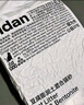 pidan經(jīng)典混合貓砂 豆腐膨潤(rùn)土混合 2.4kg款8包裝 曬單實(shí)拍圖