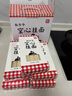 西貝莜面村 張爺爺空心掛面500g*5盒裝 手工面條 營養(yǎng)早餐 面點生鮮 曬單實拍圖