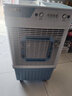 涼博士大型冷風(fēng)機工業(yè)水冷空調扇商用飯店加水制冷工廠(chǎng)移動(dòng)冷風(fēng)扇 K30家用【標準款】 曬單實(shí)拍圖