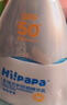 Hi!papa海龜爸爸兒童防曬霜小光盾Pro50g戶外高倍防曬隔離紫外線 SPF50+ 曬單實(shí)拍圖