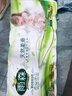 雨森（YUSEN）無(wú)芯卷紙?zhí)烊蝗峄?層125g*18卷2提36卷9斤衛(wèi)生紙巾家用廁紙擦手紙 曬單實(shí)拍圖
